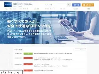 ascentech.co.jp