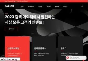 ascentkorea.com