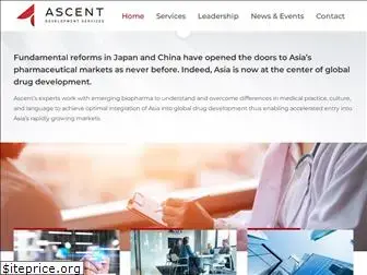 ascenttherapeutics.com