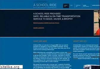 aschoolride.com