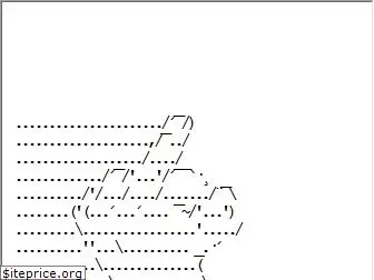 ascii-middle-finger.com