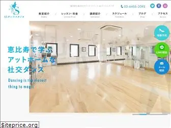 asdancestudio.com