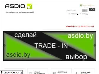 asdio.by