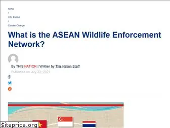 asean-wen.org