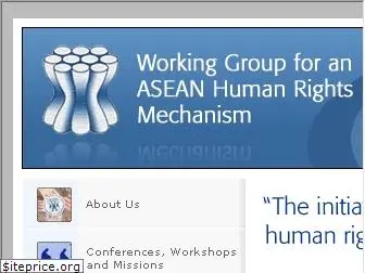 aseanhrmech.org