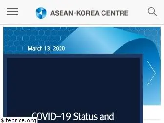 aseankorea.org