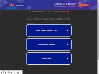 aseanpowergridsummit.com