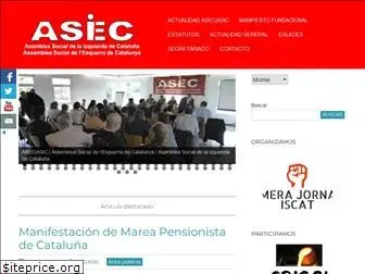 asec-asic.org