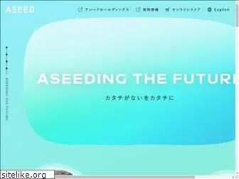 aseed-net.co.jp