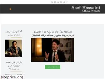 asefhossaini.com