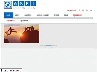 aseiusa.org
