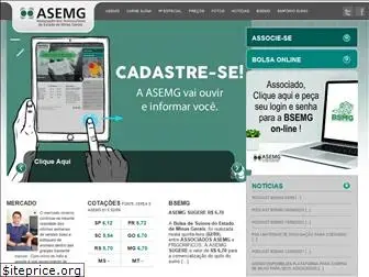 asemg.com.br