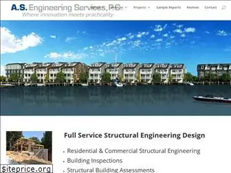 asengineeringservices.com