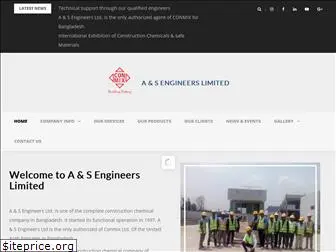 asengineersbd.com