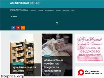 asenovgrad-online.com