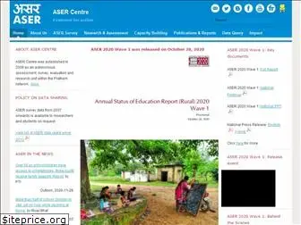 asercentre.org