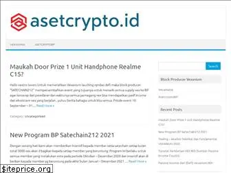 asetcrypto.id