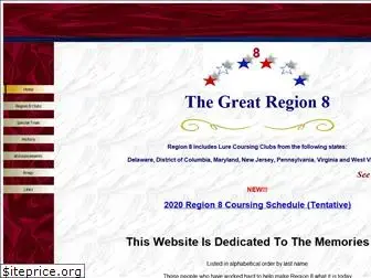 asfaregion8.com