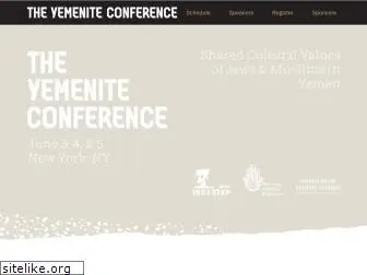 asfyemenconference.org