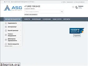 asg-bankrot.ru