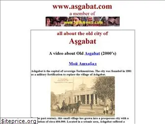 asgabat.com