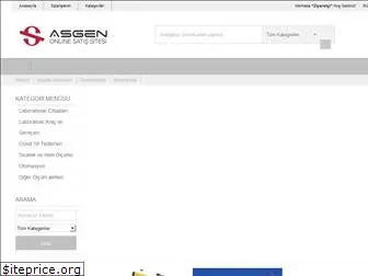 asgenbio.com