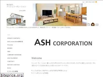 ash-corporation.com