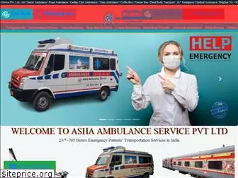 ashaambulanceservice.com