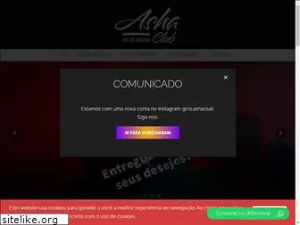 ashaclubrio.com.br