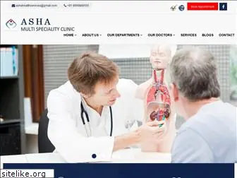 ashahealthclinic.com