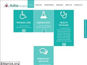 ashahospital.in