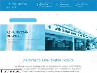 ashaniketanhospital.in