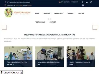 ashapurajainhospital.com