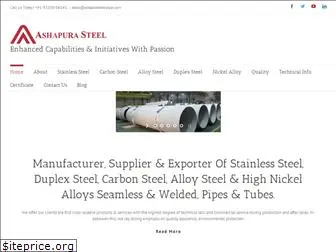 ashapurasteelpipe.com