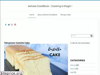 asheescookbook.com