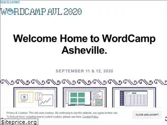 asheville.wordcamp.org