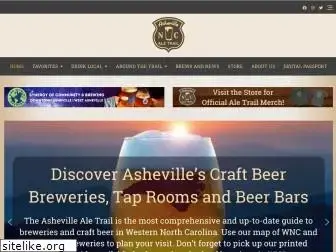 ashevillealetrail.com