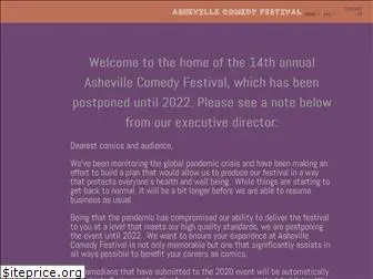 ashevillecomedyfestival.com