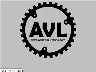 ashevillecycling.com