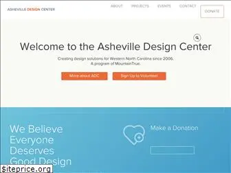 ashevilledesigncenter.org