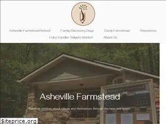 ashevillefarmstead.org