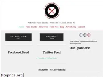 ashevillefoodtrucks.com