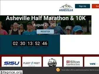 ashevillehalfmarathon.com