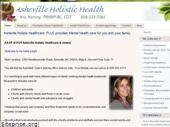 ashevilleholhealth.com