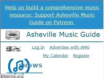 ashevillemusicguide.com