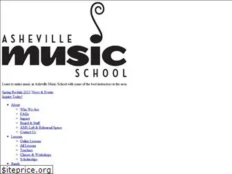 ashevillemusicschool.org