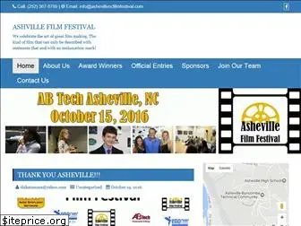 ashevillencfilmfestival.com