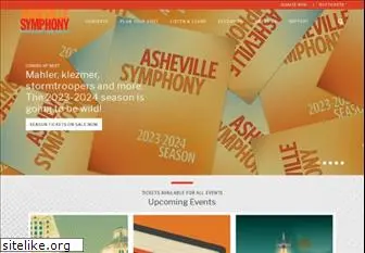 ashevillesymphony.org