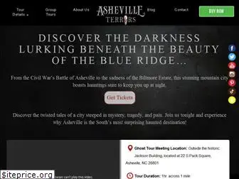 ashevilleterrors.com