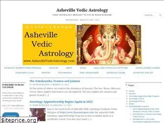 ashevillevedicastrology.wordpress.com